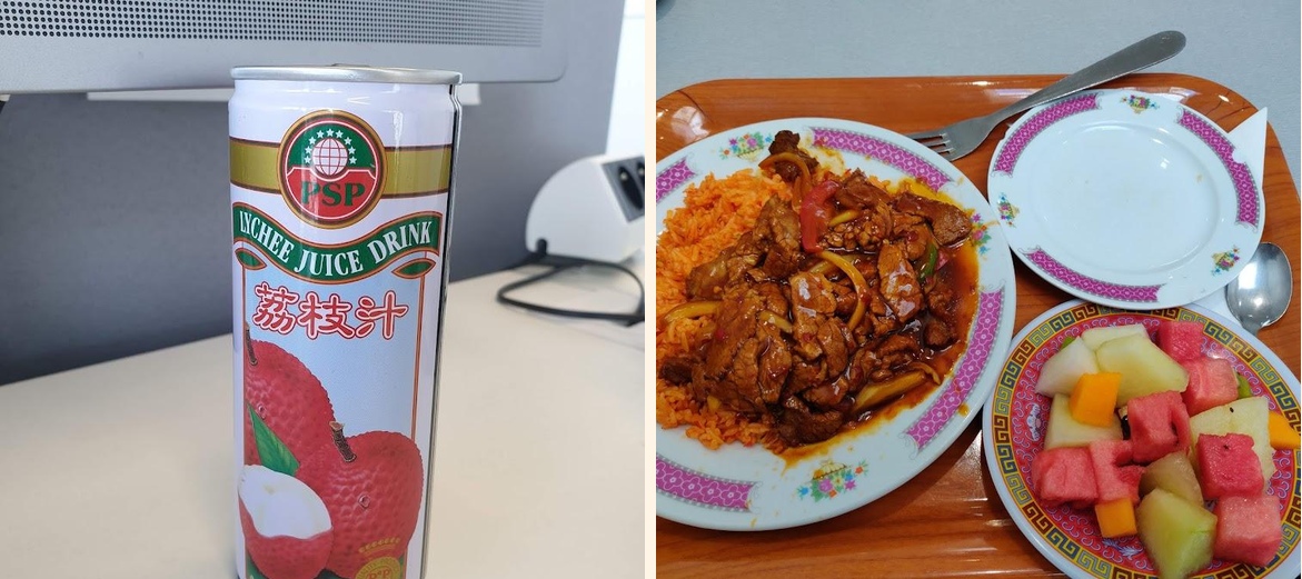 Plaine Royale - Gallery Image 3