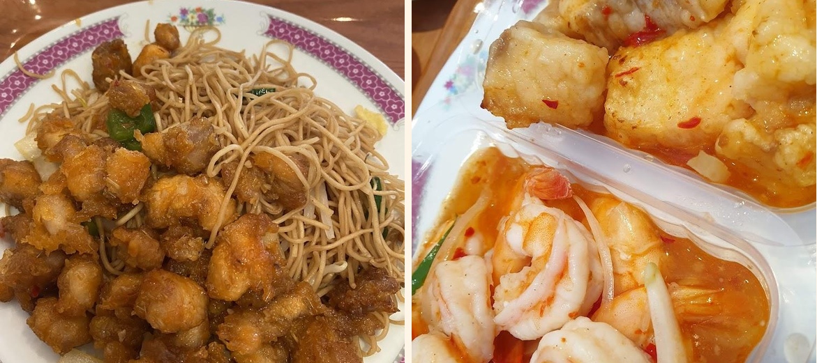 Plaine Royale - Gallery Image 4