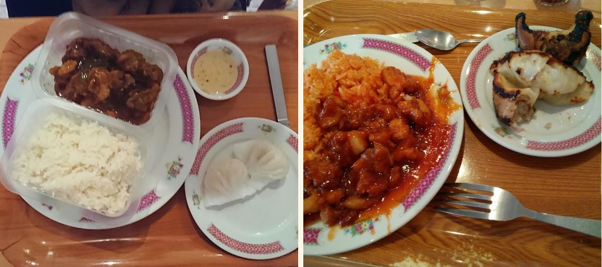 Plaine Royale - Gallery Image 5